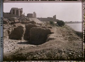 Image représentant Vue de la façade nord du temple de Kom Ombo