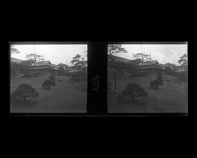 Image représentant Le jardin et la résidence de Eiichi Shibusawa