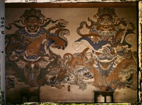 Image représentant Ciershan (" montagne du Don de l'Enfant ")