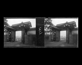 Image représentant Vue intérieure de la porte Wadakura de l'enceinte du palais impérial