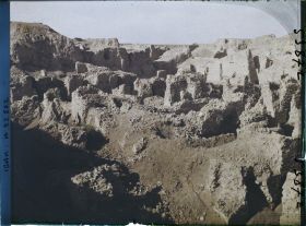 Image représentant Emplacement supposé des jardins suspendus, dans le palais de Nabuchodonosor II (VIe siècle avant J.-C.)