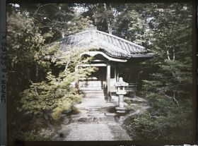 Image représentant Villa impériale de Katsura (Katsura-Rikyu) : Onrin-dô