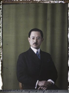 Image représentant Le prince Nahurisa Kitashirakawa