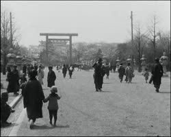Image représentant Sanctuaire Yasukuni sur la colline de Kudan