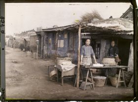 Image représentant Biancheng (" ville Extérieure ")