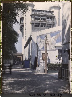 Image représentant L'Exposition des arts décoratifs, Galeries des sections étrangères, Tour de Bourgogne et Patio Bouchard