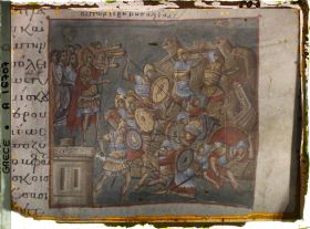 Image représentant Turquie, Mont Athos, Vatopédi, Miniature