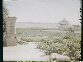 Image représentant Afghanistan, Kaboul, Enceinte du Palais du Roi