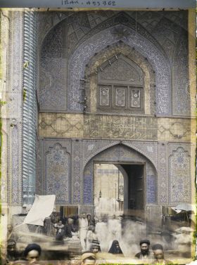 Image représentant Mosquée funéraire d'Ali, la porte est