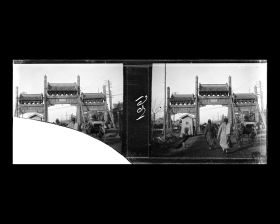 Image représentant Chongwenmen dajie ("avenue de la Porte de la Vénération des Lettres")