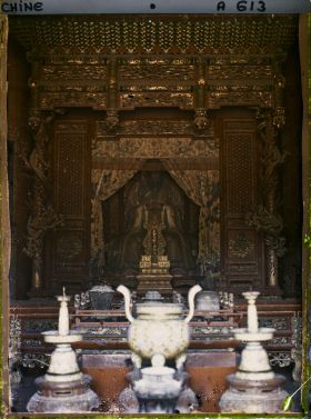 Image représentant Kongmiao (" temple de Confucius ")