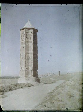 Image représentant Afghanistan, Ghazni, Tours Polygonales du XIe