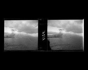 Image représentant Le port de Kobé vu depuis le "Koréa"