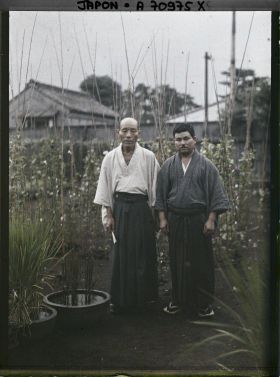 Image représentant Pépinière privée (?)