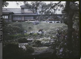 Image représentant Jardin d'une résidence