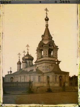 Image représentant Pristan, appelé aussi Daoli