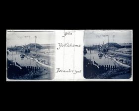 Image représentant Un canal à proximité du port