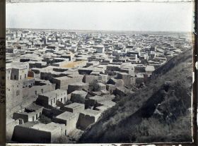 Image représentant Panorama de la ville depuis les ruines de la citadelle