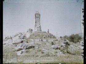 Image représentant Afghanistan, Kaboul, Monument aux Morts
