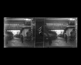 Image représentant L'entrée de l'hôtel Miyako