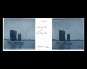 Image représentant Bateau sur le Huangpu