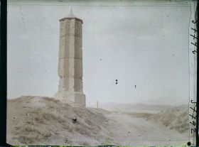 Image représentant Afghanistan, Ghazni, Les deux Tours du XIe