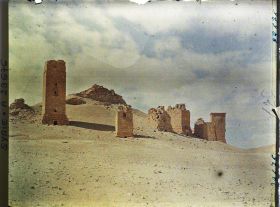 Image représentant Tours funéraires des nécropoles de Palmyre