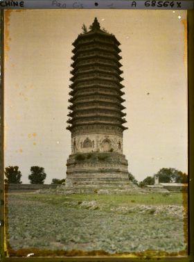 Image représentant À l'est de Balizhuang