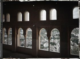 Image représentant Alhambra : palais Nasrides, le mihrab du Mexuar