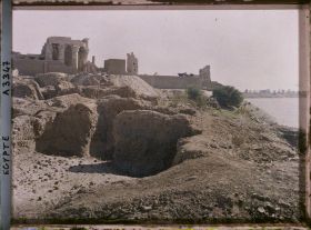 Image représentant Vue de la façade nord du temple de Kom Ombo