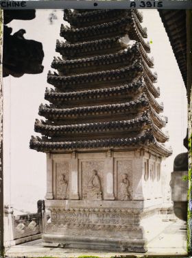 Image représentant Xiangshan (" montagnes Parfumées ")