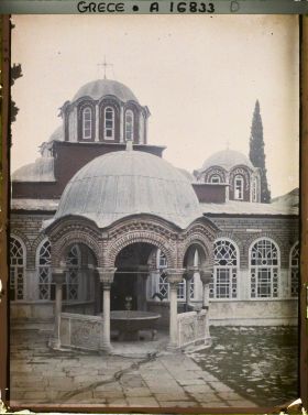 Image représentant Mont Athos, Grande Lavra, La phiale