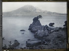 Image représentant Sakurajima et Bord de mer