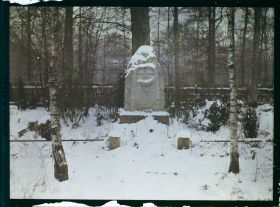Image représentant France, Bailly, Cimetière Boche