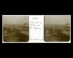 Image représentant Vue panoramique sur le jardin de Monsieur Okura