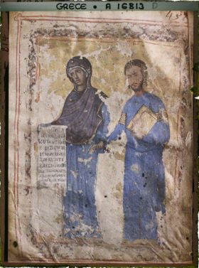 Image représentant Mont Athos, Iviron, Un Manuscrit