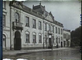 Image représentant Allemagne, Bonn, Cercle des Officiers
