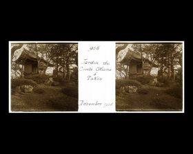 Image représentant Le jardin du comte Okuma