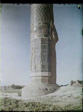 Image représentant Afghanistan, Hérat, Base d'un des minarets