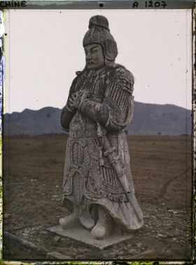 Image représentant Ming Shisanling (" Treize Tombeaux des Ming ")