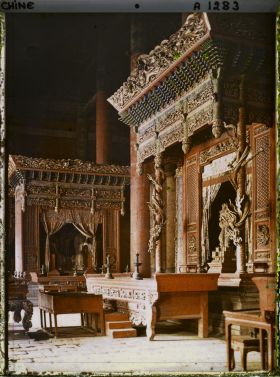 Image représentant Kongmiao (" temple de Confucius ")