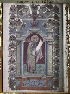 Image représentant Turquie, Mont Athos, Vatopédi, Miniature du Manuscrit Turc