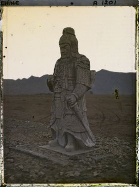 Image représentant Ming Shisanling (" Treize Tombeaux des Ming ")