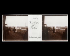 Image représentant Le train arrêté à la station d'Ishibashi