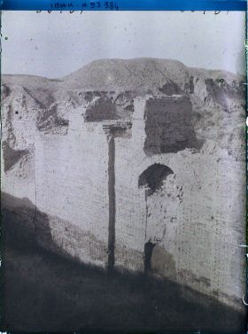 Image représentant Une arche (du palais de Nabuchodonosor II ? (VIe siècle avant J.-C.)