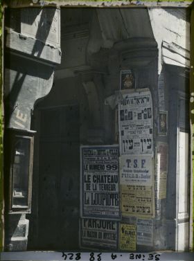 Image représentant L'entrée de la rue du Grenier-sur-l'eau depuis la rue des Barres