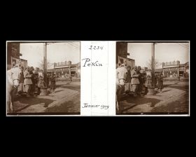 Image représentant scène de rue sur Dingzijie ("rue en Forme de T"), appelée aussi Bamiancao (lieu-dit "l'Auge à Huit Faces")