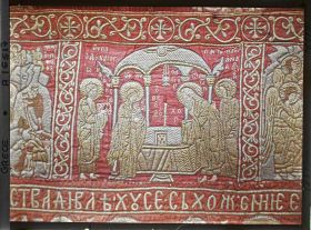 Image représentant Turquie, Hilendar, Même étoffe, détail