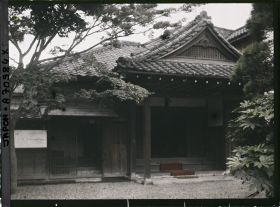 Image représentant Résidence