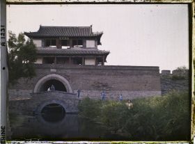 Image représentant Huibolou (" pavillon où se Rassemblent les Vagues ")